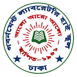 Govt Lab Logo